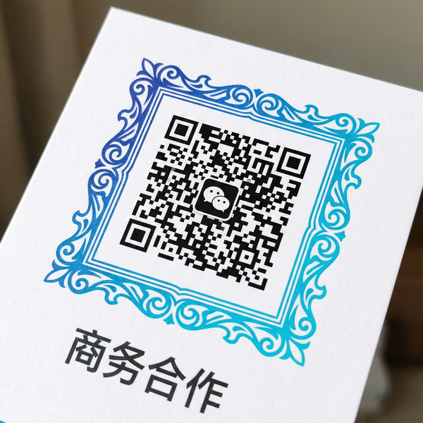 51吃瓜网商务合作二维码